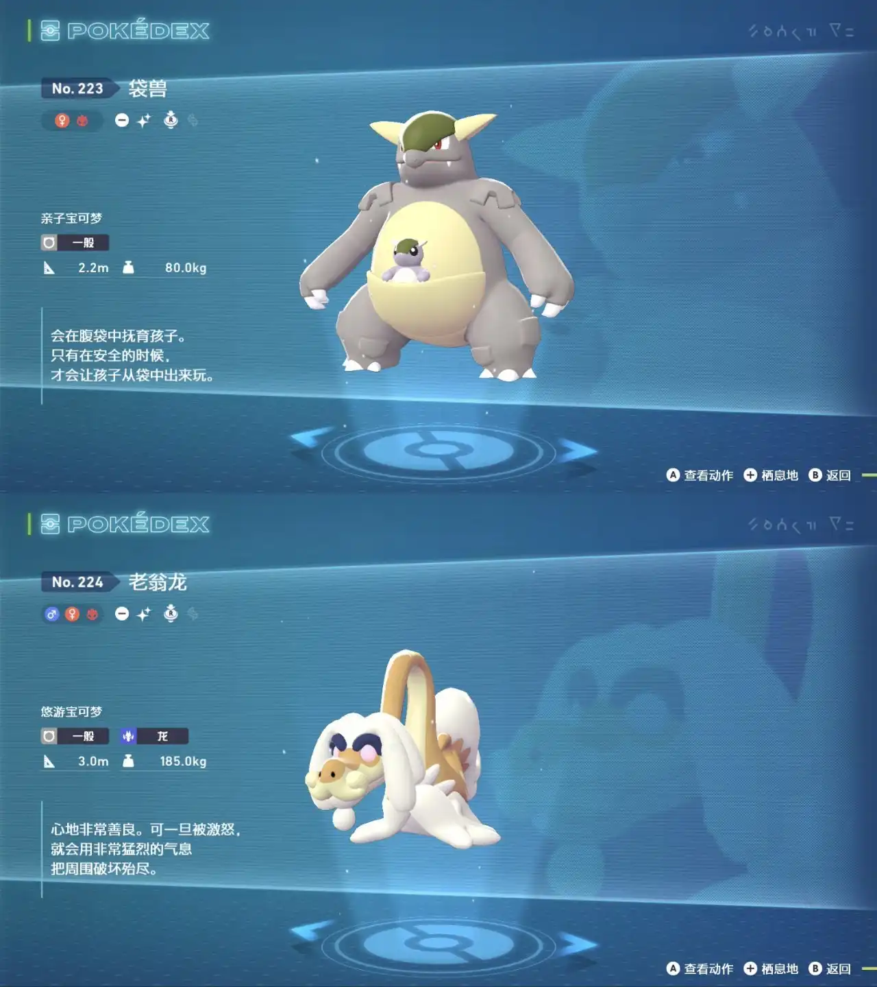 �������δ�˵Z-A��������������ˢ����λ����