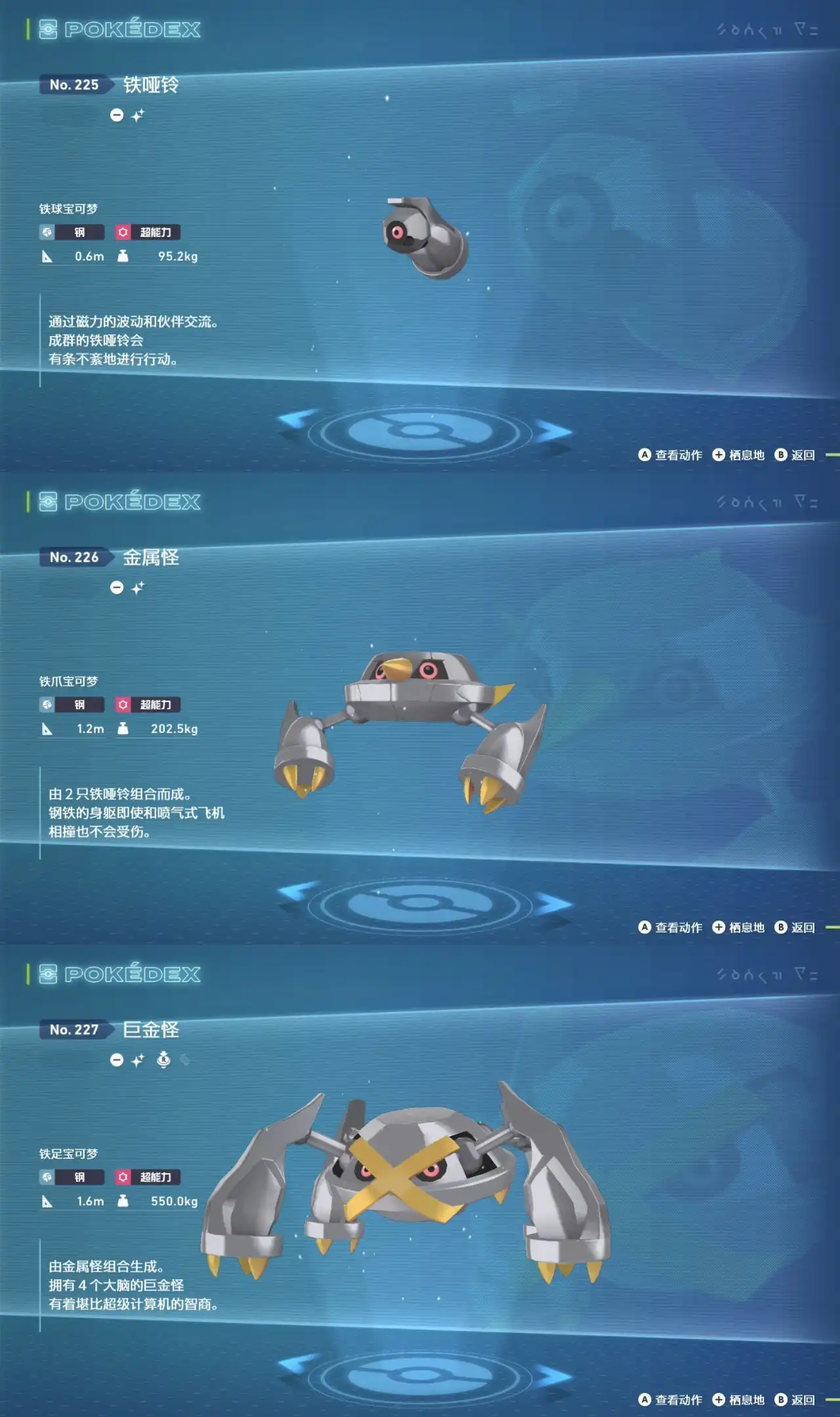 �������δ�˵Z-A�������弰������ˢ����λ����