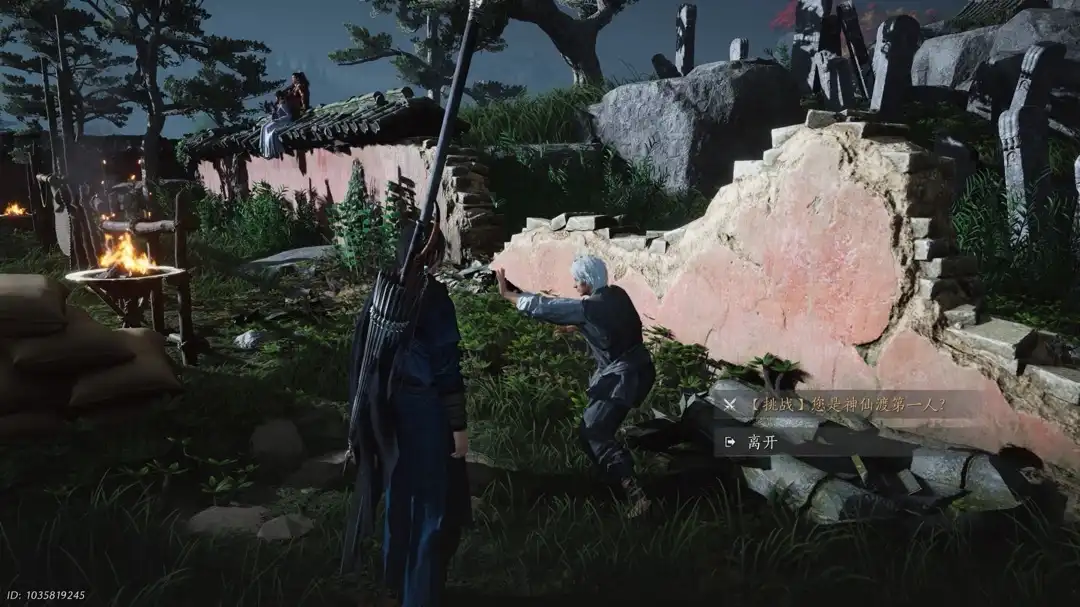 ������ʮ���������ү��Զ�����ү�ɾ͹���