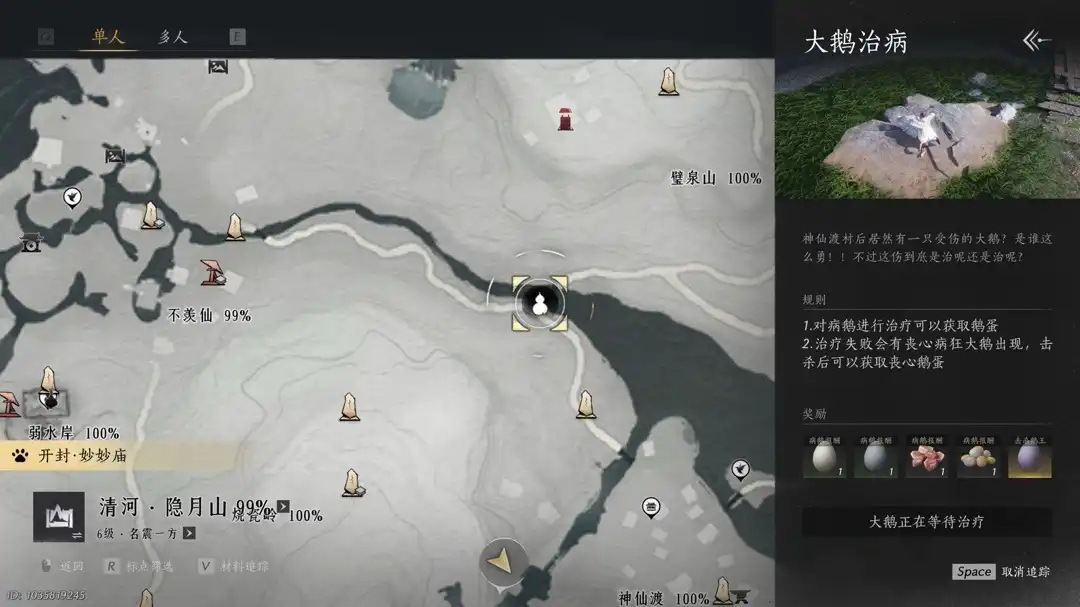 ������ʮ�����������з�ɾ͹���