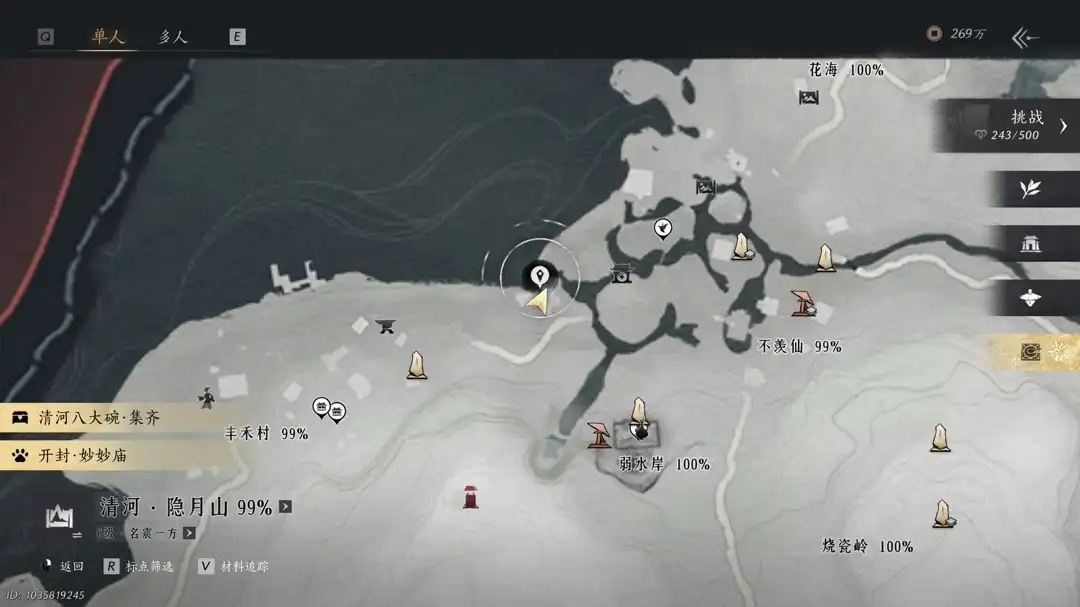 ������ʮ�������˷����ǵĴ����ɾ͹���