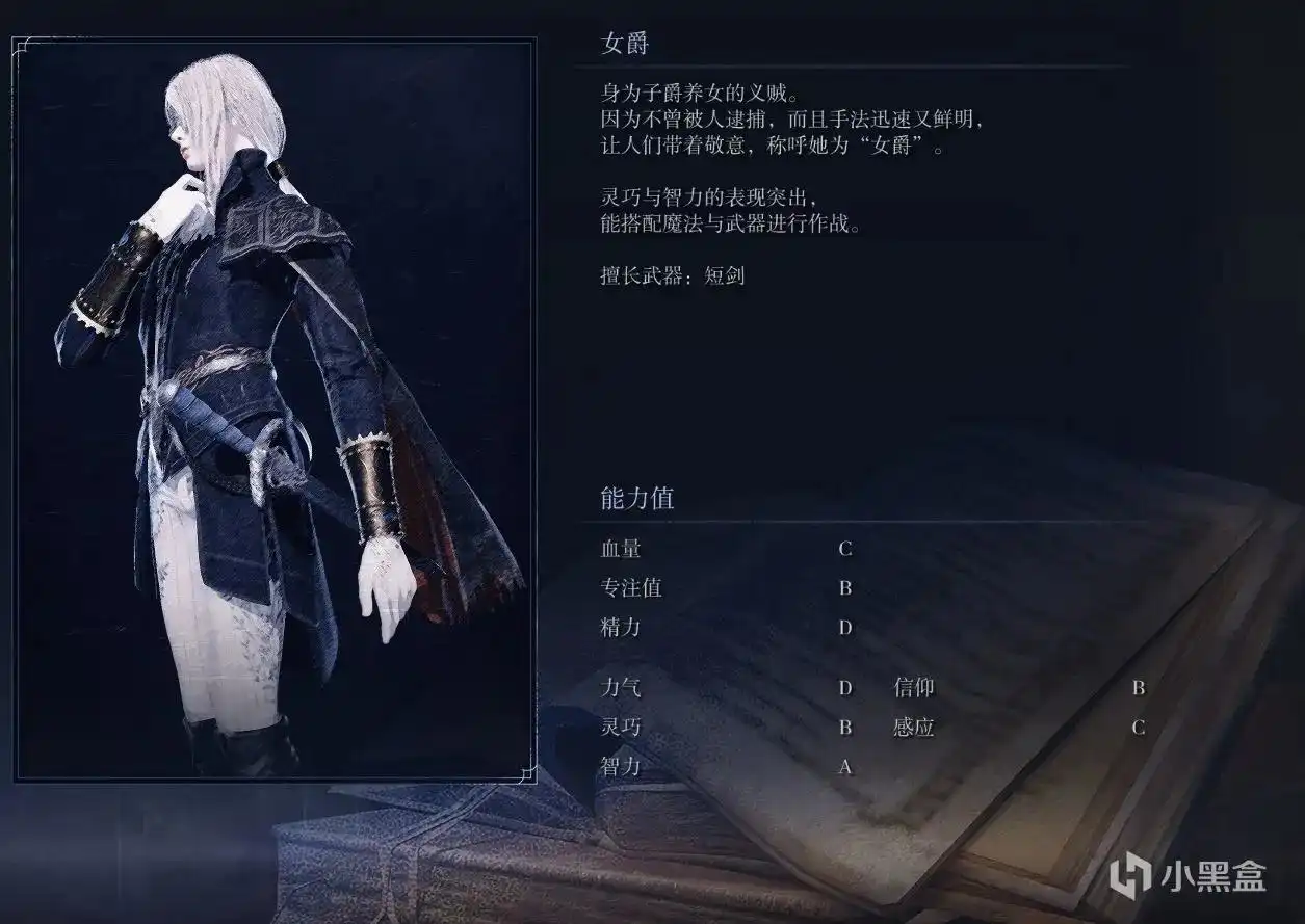 �������Ƿ�������ҹ���١�Ů����ɫǿ�Ƚ���