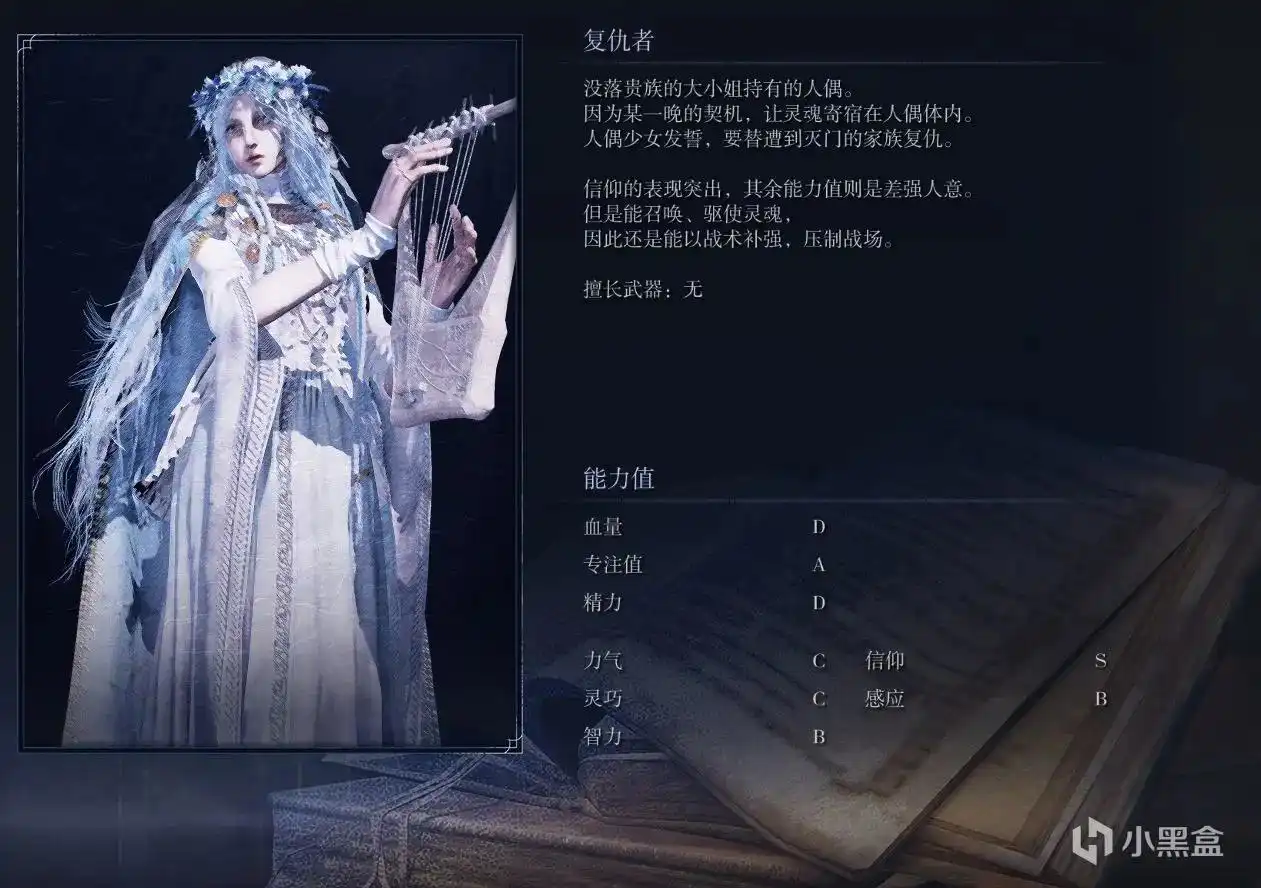 �������Ƿ�������ҹ���١������߽�ɫǿ�Ƚ���