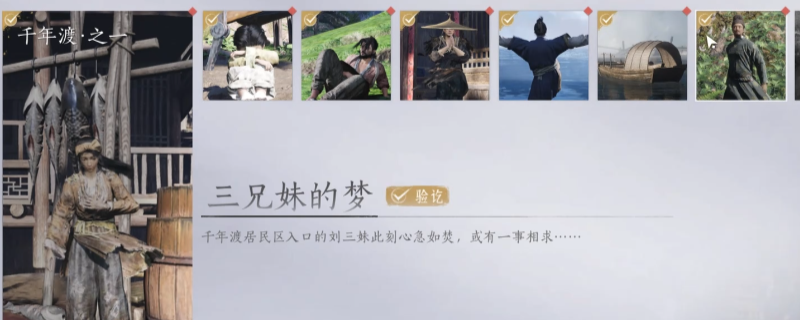 ������ʮ������ǧ�������֪������������