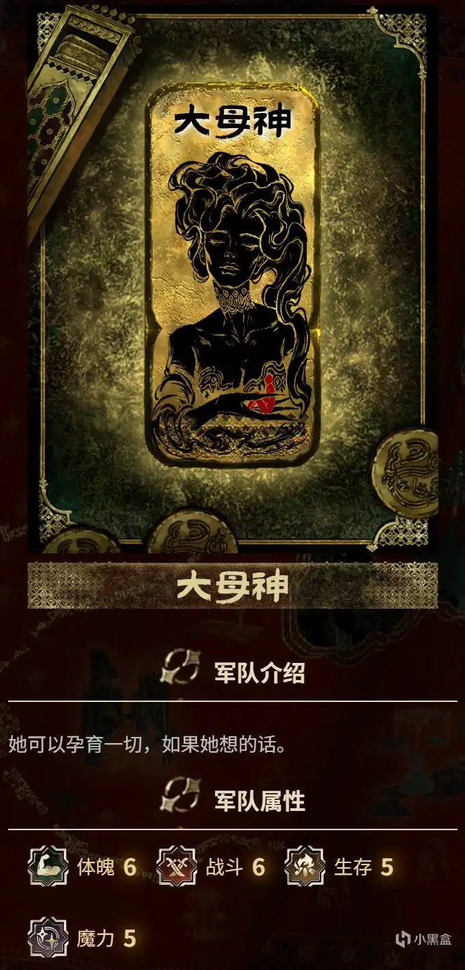 ���յ�����Ϸ����ĸ��а���ռ�ָ��