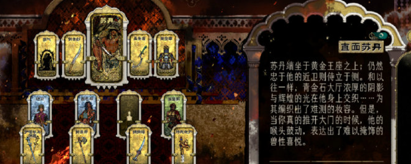 ���յ�����Ϸ��������а���ռ�ָ��