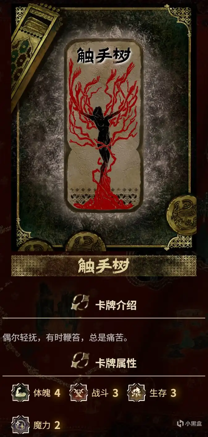 ���յ�����Ϸ��������а���ռ�ָ��