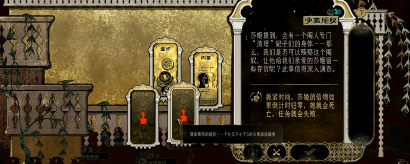 ���յ�����Ϸ���������ʬа���ռ�ָ��