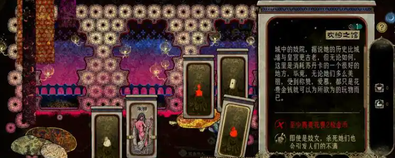 ���յ�����Ϸ����ʳ�ߵ���а���ռ�ָ��