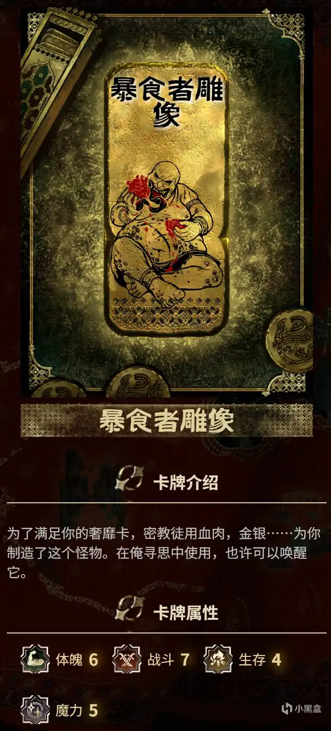 ���յ�����Ϸ����ʳ�ߵ���а���ռ�ָ��