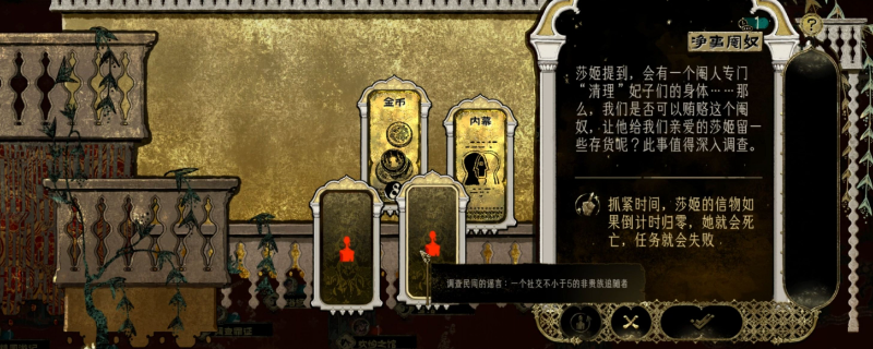 ���յ�����Ϸ����������а���ռ�ָ��