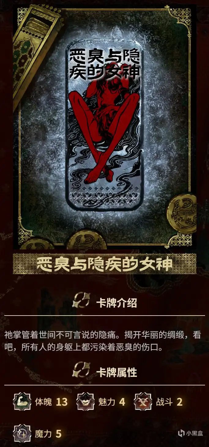 ���յ�����Ϸ�������������Ů��а���ռ�ָ��