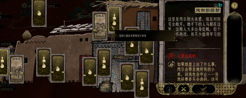 ���յ�����Ϸ���ٻ�а���ռ�ָ��