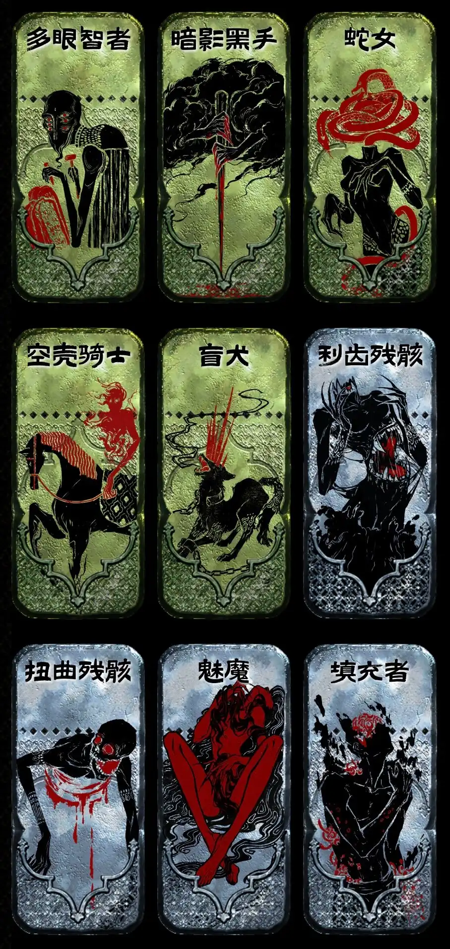 ���յ�����Ϸ���ٻ�а���ռ�ָ��