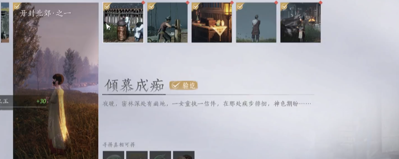 ������ʮ���������ⱱ������֪��������