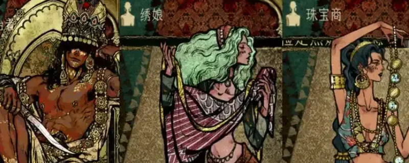 ���յ�����Ϸ���Ŵ�֫����а���ռ�ָ��