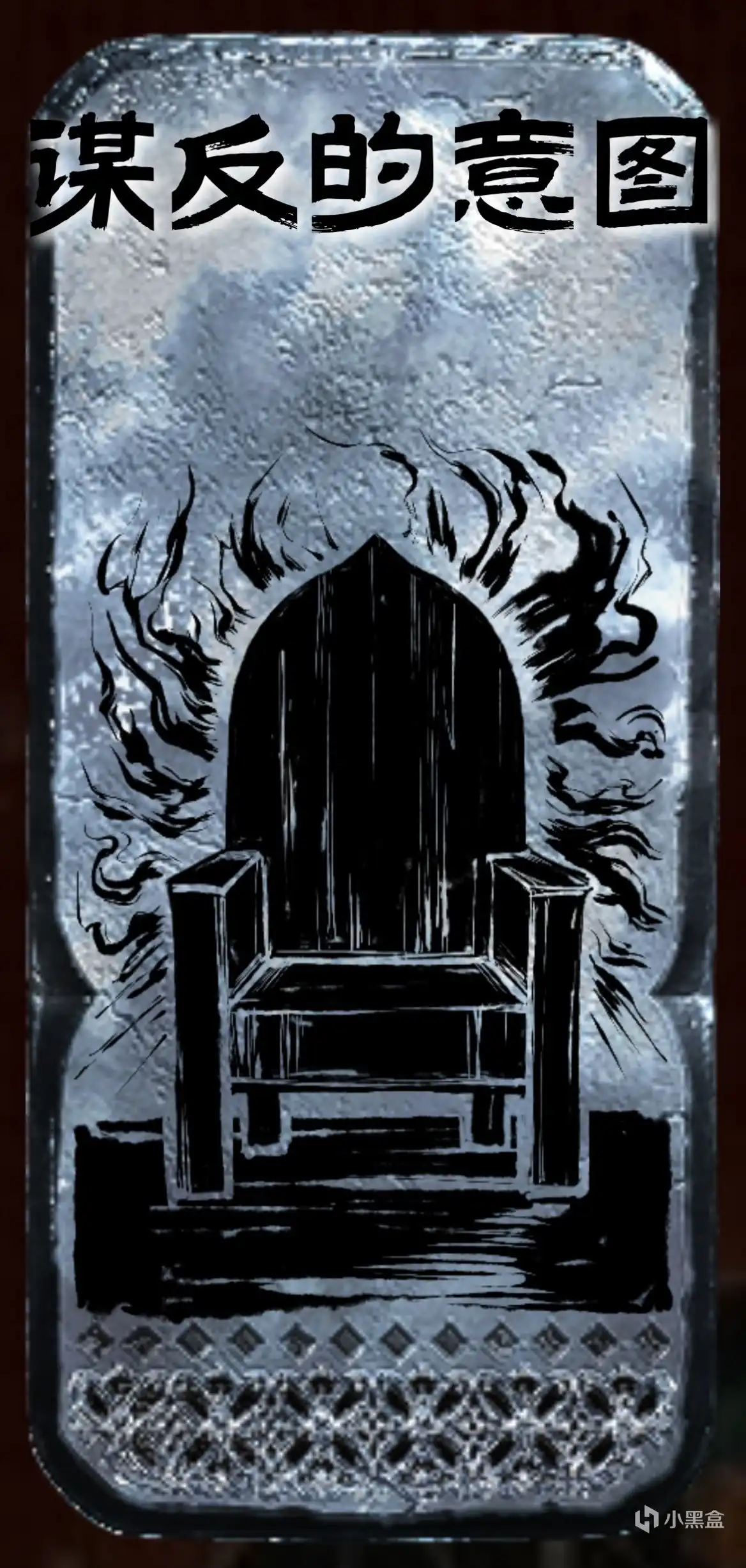 ���յ�����Ϸ��ı������ͼ˼����ȡָ��