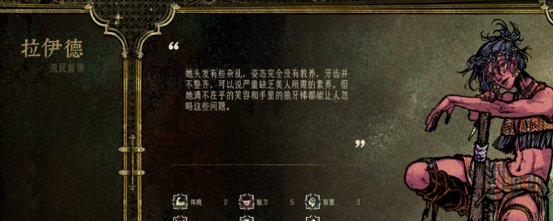 ���յ�����Ϸ�������Ĺ�˼˼����ȡָ��