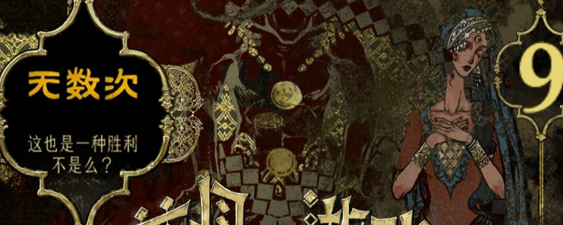 ���յ�����Ϸ��������˼��˼����ȡָ��