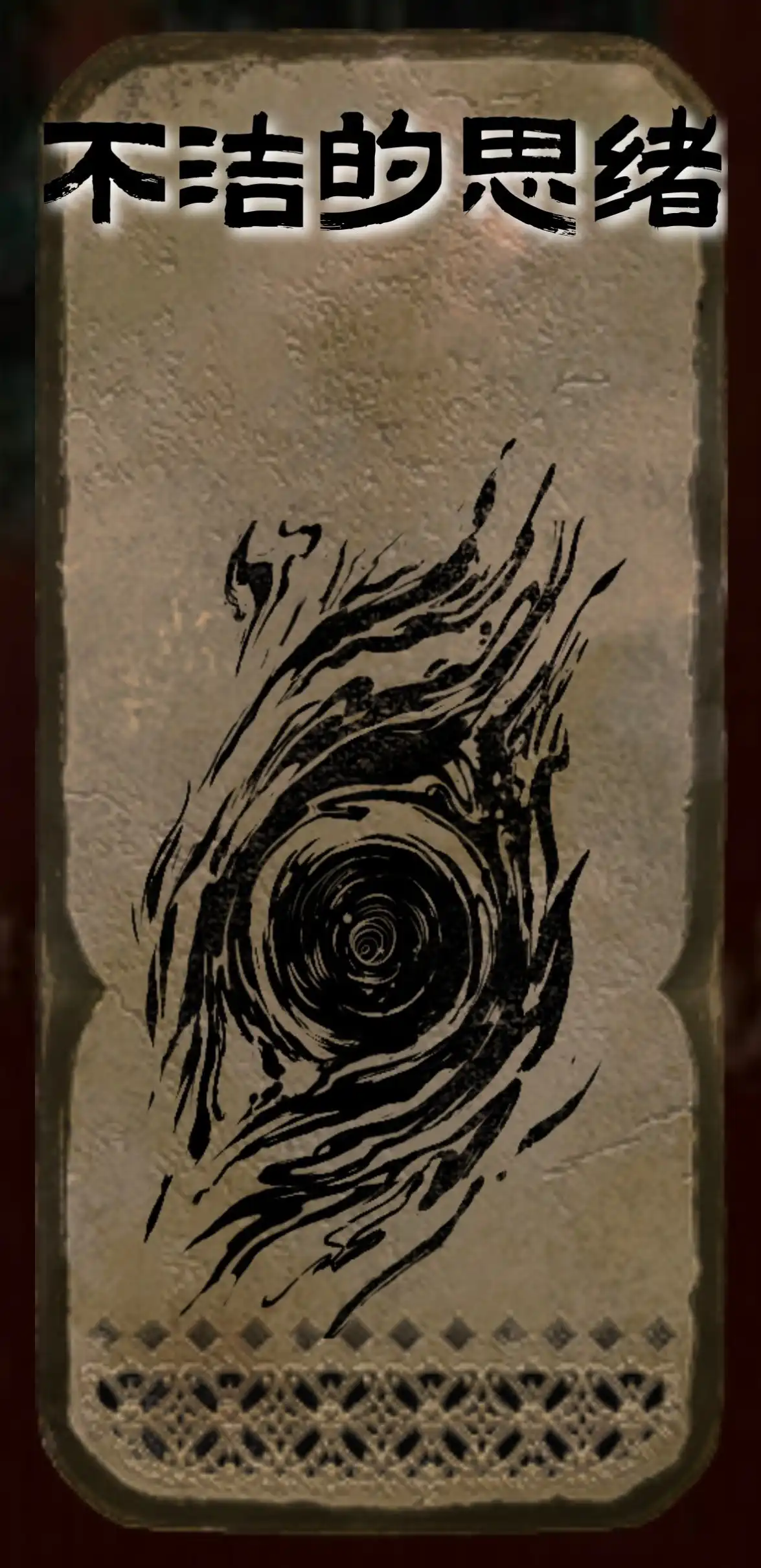 ���յ�����Ϸ��������˼��˼����ȡָ��