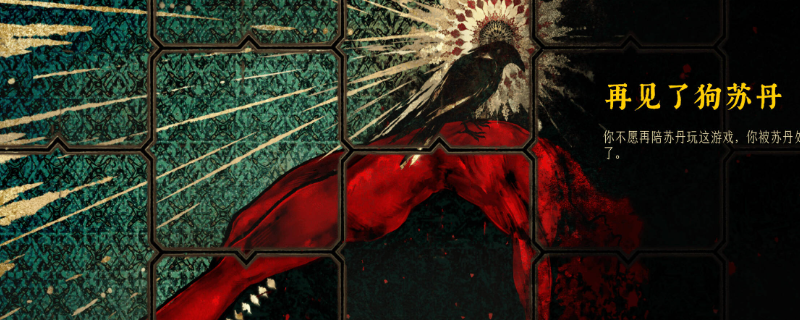 ���յ�����Ϸ�������˼��˼����ȡָ��