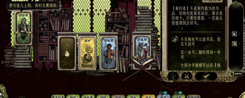 ���յ�����Ϸ�����Ӻڰ�˼����ȡָ��