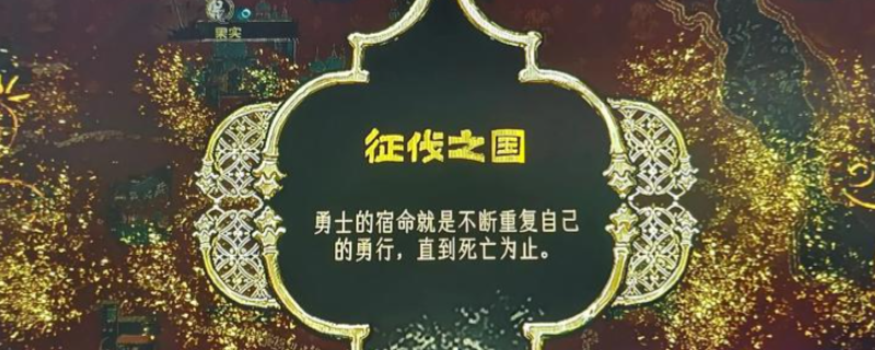 ���յ�����Ϸ�����ϵ�����˼����ȡָ��