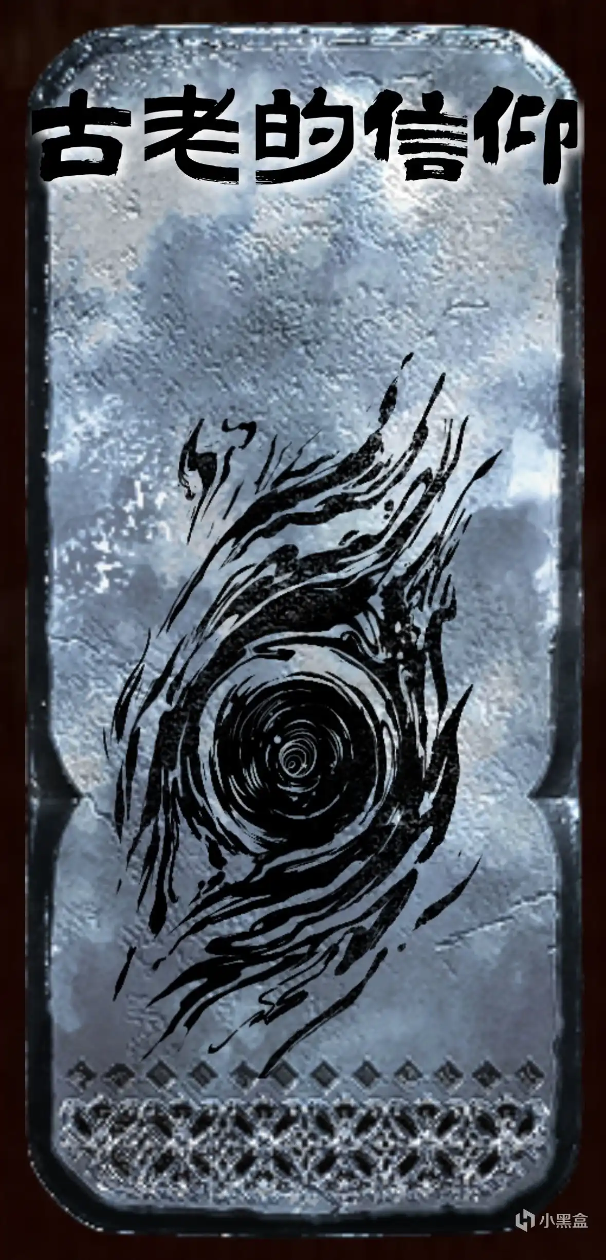 ���յ�����Ϸ�����ϵ�����˼����ȡָ��