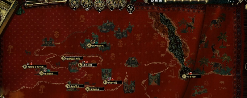 ���յ�����Ϸ��������˼����ȡָ��