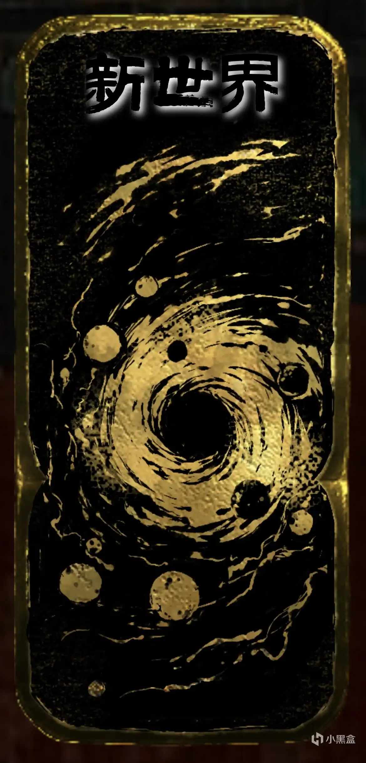 ���յ�����Ϸ��������˼����ȡָ��