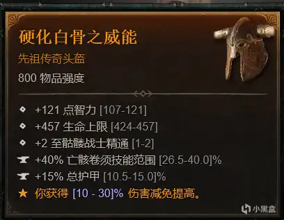 �������ƻ���4�����鷨ʦͷ�����ܹ���