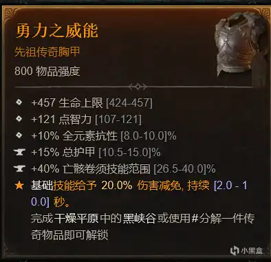 �������ƻ���4�����鷨ʦ�ؼ����ܹ���