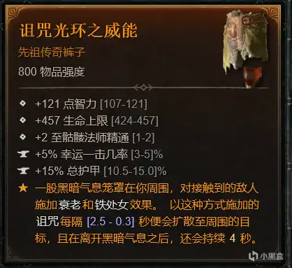 �������ƻ���4�����鷨ʦ�������ܹ���