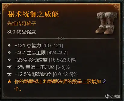 �������ƻ���4�����鷨ʦЬ�����ܹ���