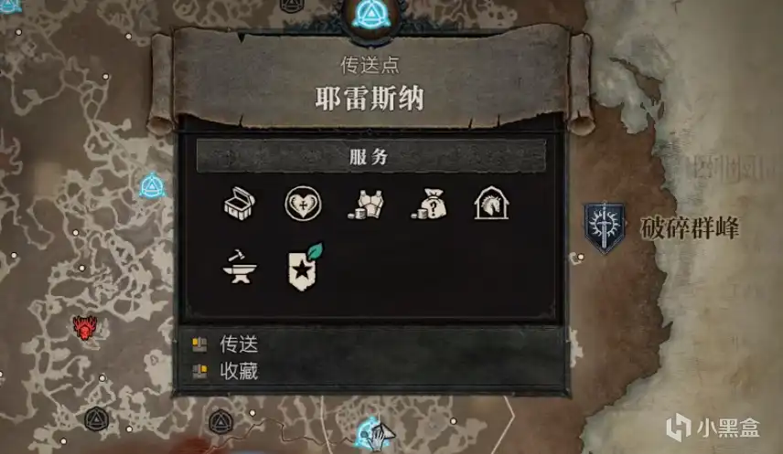 �������ƻ���4������·�߷���