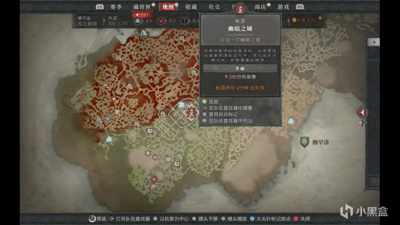 �������ƻ���4������·�߷���