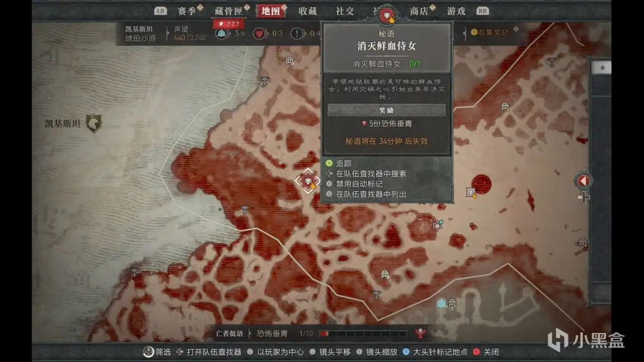 �������ƻ���4���������ҵ���̷���