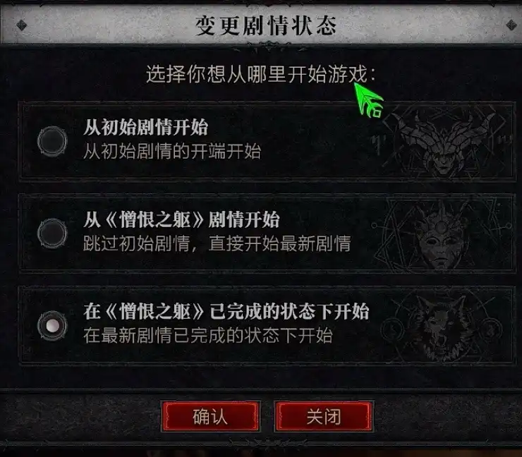 �������ƻ���4�����濪�ֹ���