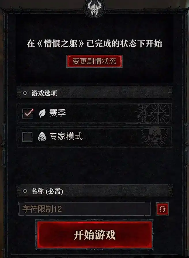 �������ƻ���4�����濪�ֹ���