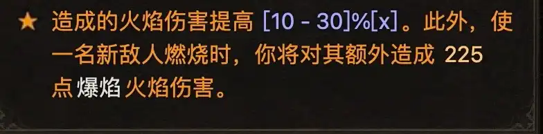 �������ƻ���4�������������ܷ���