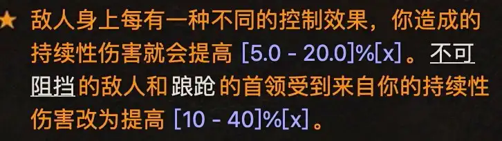 �������ƻ���4�������������ܷ���