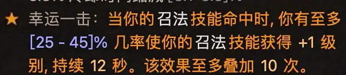 �������ƻ���4�������������ܷ���