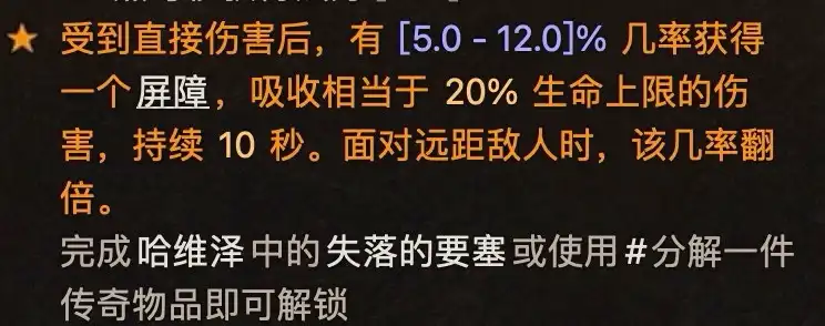 �������ƻ���4�������������ܷ���