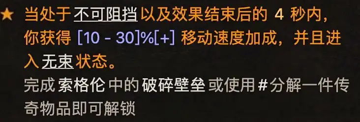 �������ƻ���4�������������ܷ���