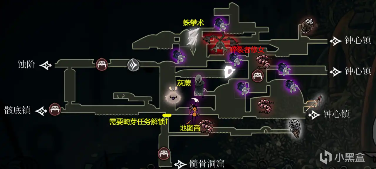 ���ն���ʿ��˿֮�衷��ľ����Ʒ��ȡָ��