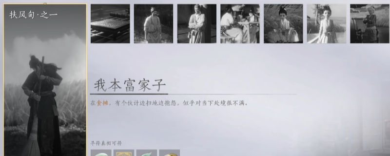 ������ʮ�������ش����������֪�������Է���