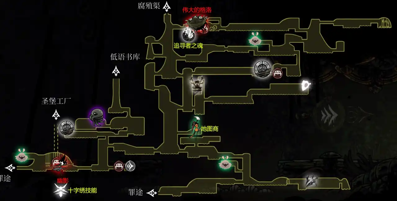 ���ն���ʿ��˿֮�衷��֭����Ʒ��ȡָ��