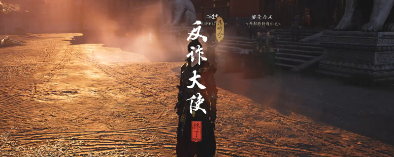 ������ʮ���������ⷴթ��ʹ������������