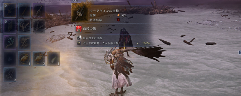 �������Ƿ�������ҹ���١�Ұ��bossˢ�µص����