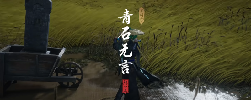 ������ʮ������������ʯ����������������